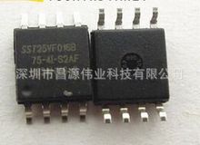 SST25VF016B-75-4I-S2AF SST25VF016B װSOP8 洢 ԭװֻ