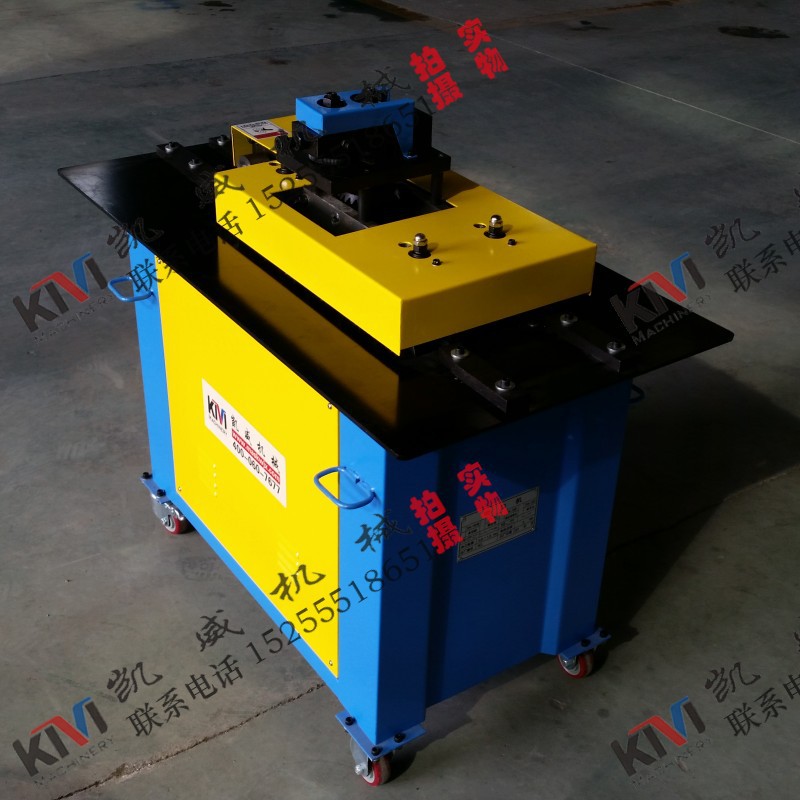 conew_20160102_112222