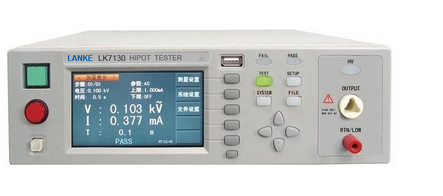 常州蓝光LK7130 程控交流耐压测试仪