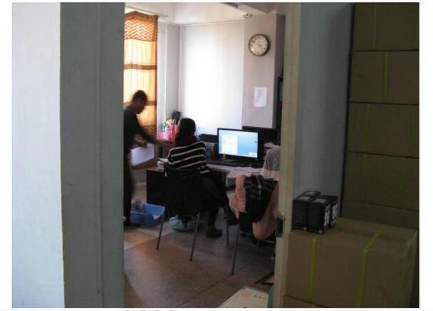 Chaîne de vélo - Ref 2366952 Image 11