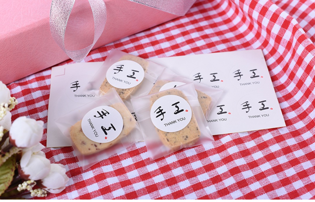 直销12枚手作包装盒贴 手工贴纸饼干糖果封口贴 烘焙DIY简约风格