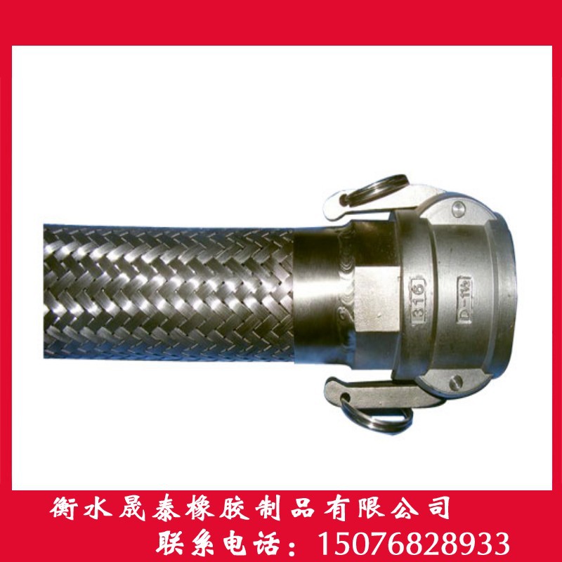 conew_2400