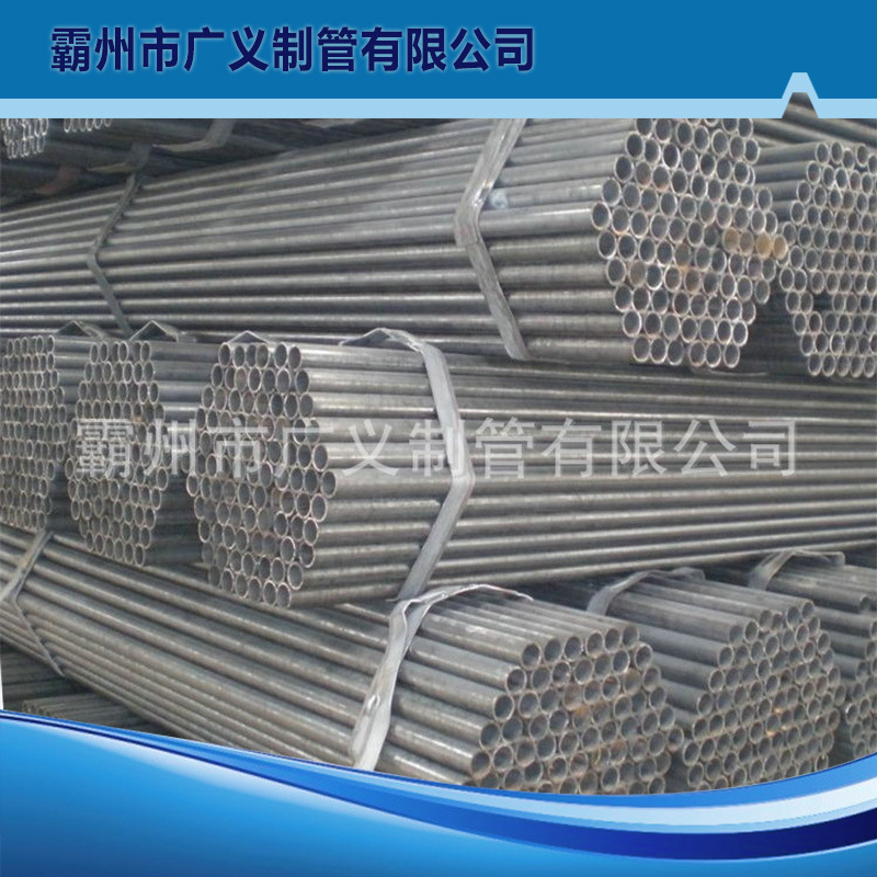 厂家供应 工业焊管 工业用管焊 耐高温管材