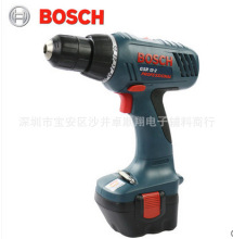 BOSCH/博世GSR12-2镍镉充电起子机 螺丝刀 充电式电钻 手电钻