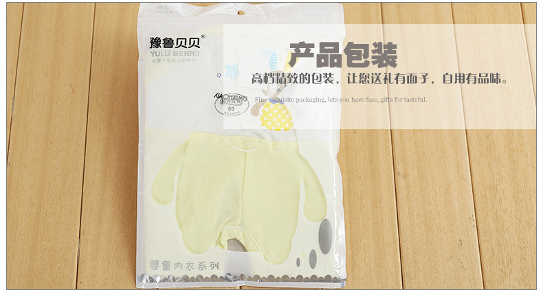 Pantalon pour garcons et filles - Ref 2059407 Image 28