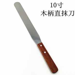 10��ľ�����P�ֱ�ǵ�����Ĩ�����͵��決�ѻ����決���ߏS�����l