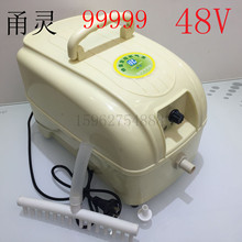 甬灵99999交直流两用增氧机养鱼泵48V 14孔500W超强全新款空气泵