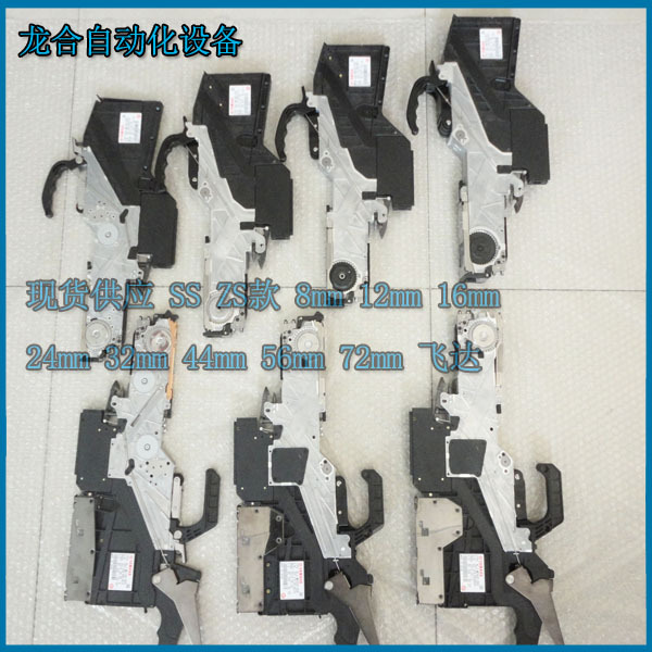 ��������  YAMAHA�綯�ɴ�ZS��   24MM  KLJ-MC400-004