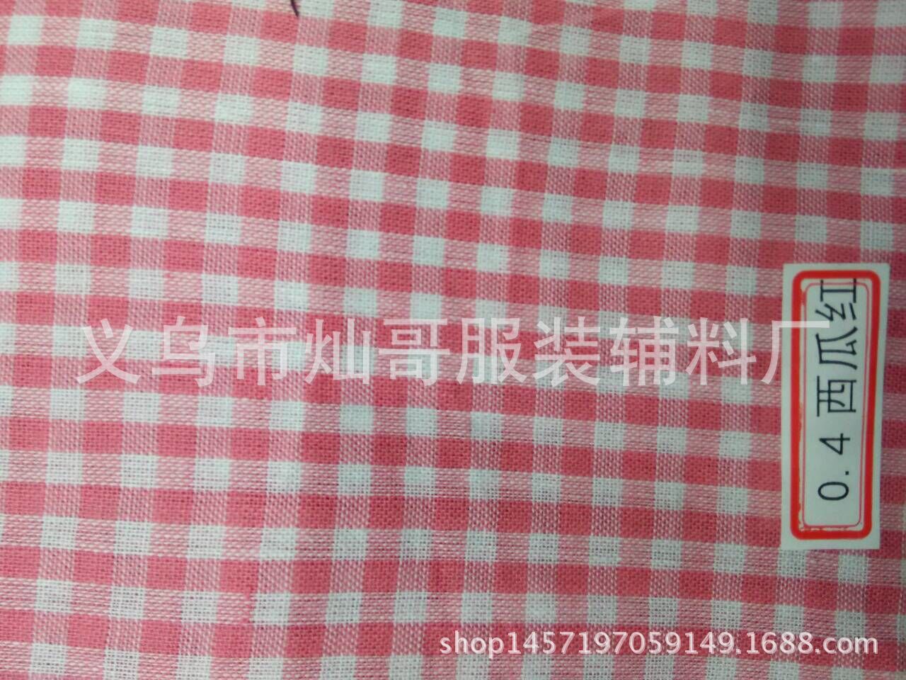 QQ图片20151226140828