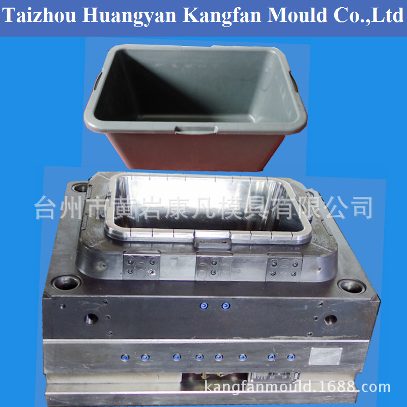 注塑模具 水箱模具，存水桶模具