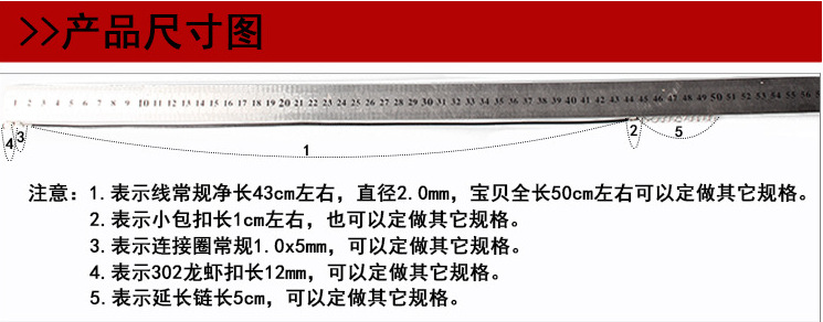 厂家批发个性项链绳1.5mm韩国蜡线项链绳DIY手工饰品配件套盒系列详情17