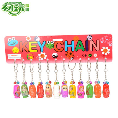 originality Small gifts Cartoon characters wooden  Matryoshka Yiwu Strange new Puppet Key buckle factory Direct selling