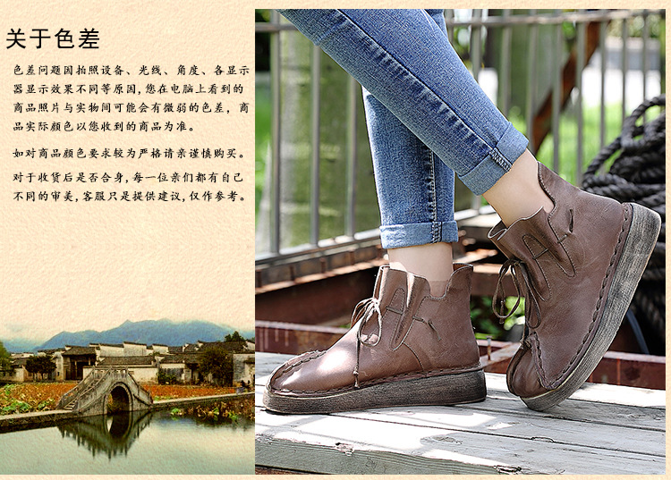 Bottes femme NATIONALITé HUI en En cuir - Ref 3355350 Image 34