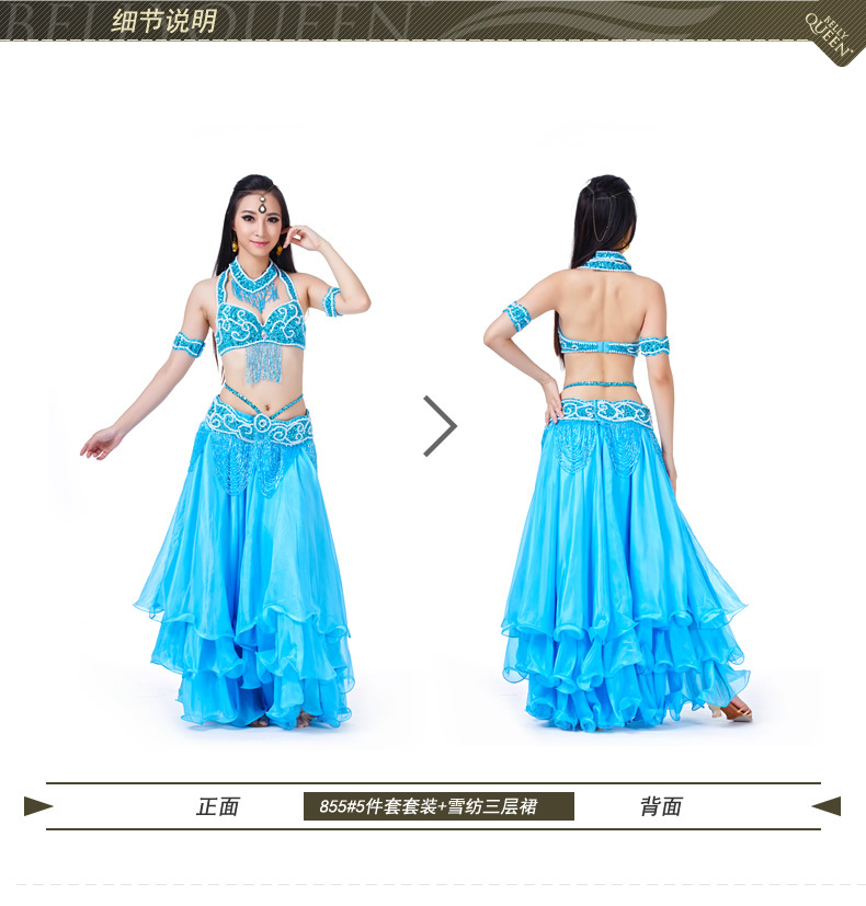 5 pieces Performance Dancewear Polyester Belly Dance Costumes For Women