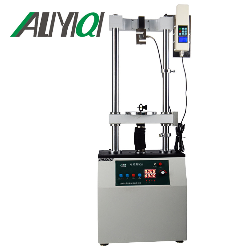 供应ALIYIQI 艾力AEV-5000（加高型） 电动立式双柱测试台