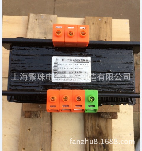 厂家直销SG/SBK-2500VA/2500W三相伺服变压器380V变220V正品现货