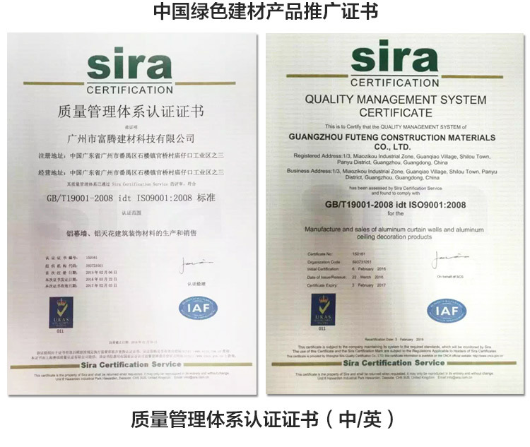 窗户防护栏铝合金防护铝条防盗网窗花儿童防护栏包邮广州包安装