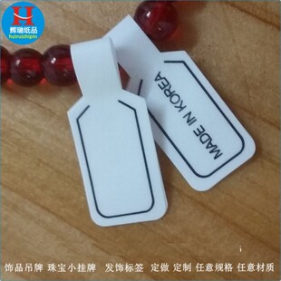 �錚�˺���ָ�r�����Ʒ�����z���R����MADEINKOREA �aַ�F؛�˺�