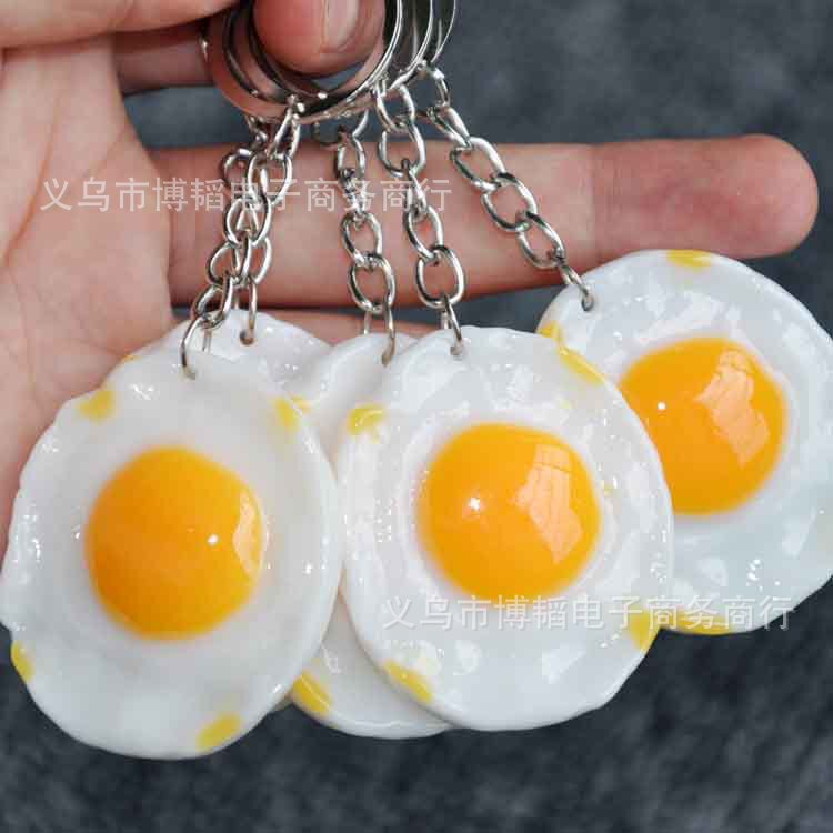 Food and play creative simulation food resin fried egg keychain pendant poached egg backpack hanging gift 2 yuan shop