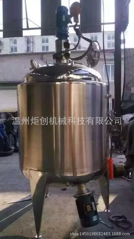 反應釜