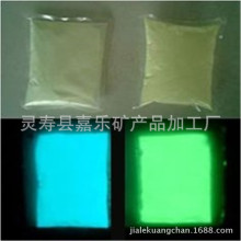 ���l��ɫҹ��� ���^�@���LЧ�����l��l��ҹ���