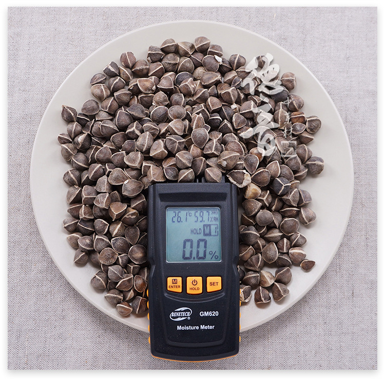 Moringa Seeds La Mu Zi Large Dark Whole Seeds Traditional Herbal Snack Sealed Bag key features