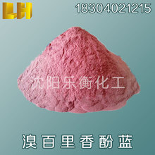 ���������m ������ݷ��{ ���������{ ���������m�S�����l