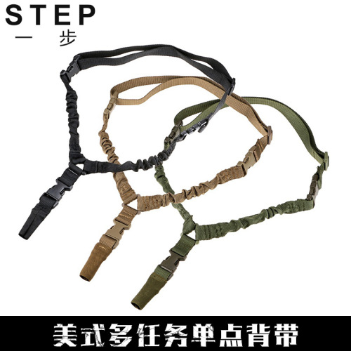 American single-point gun rope, outdoor CS sports shoulder quick-release camera with single-point multi-function rope
