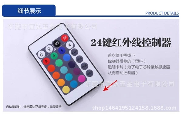 1051040110_1461384894.jpg_.web