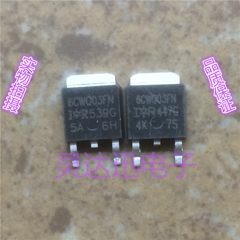 6CWQ03FN  TO-252 原装进口元件 专业测试合格 质量保证