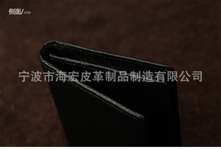 小短款荔枝紋-名片夾-豎開-黑色-_08