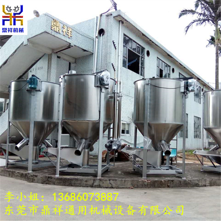 782058219847882250_副本