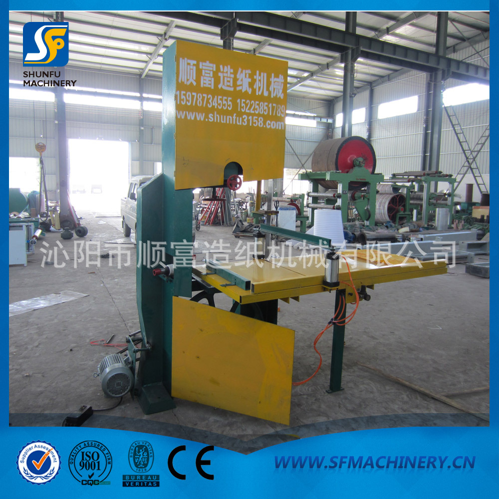 平板切纸机，新型烧纸切纸机，平板带锯切纸机，自动输送切纸机