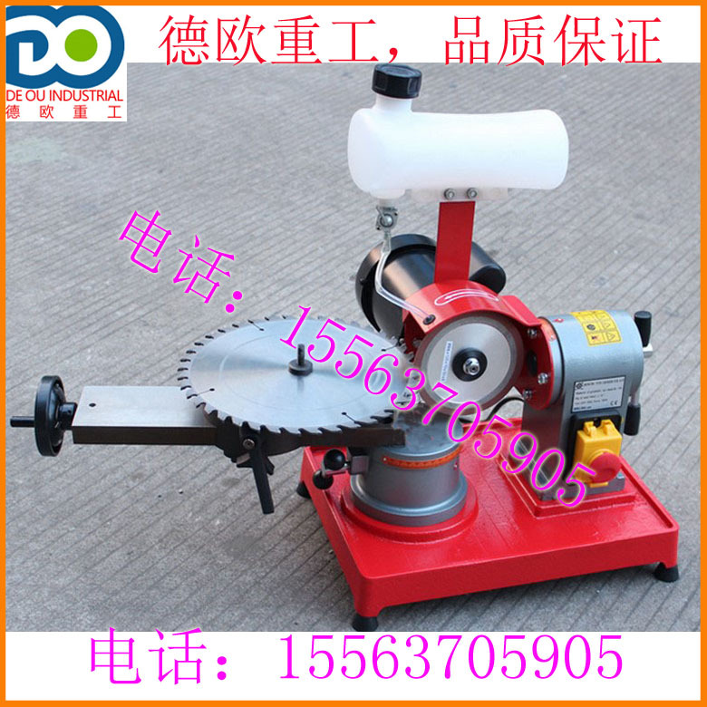 小型磨齒機8