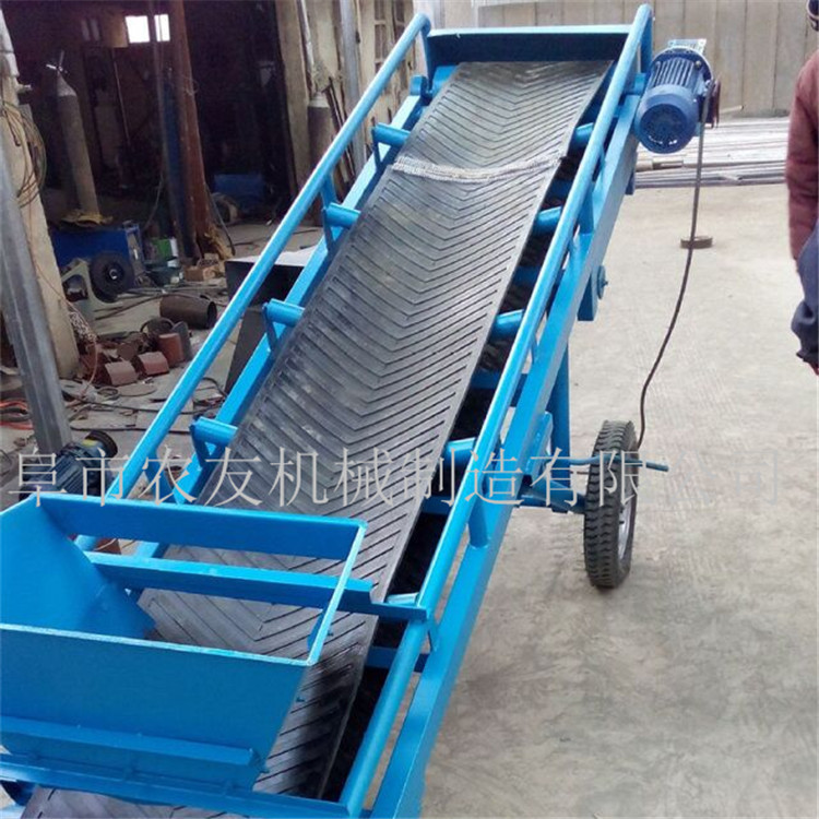 带式输送机 粮食皮带输送机 装车爬坡式输送机