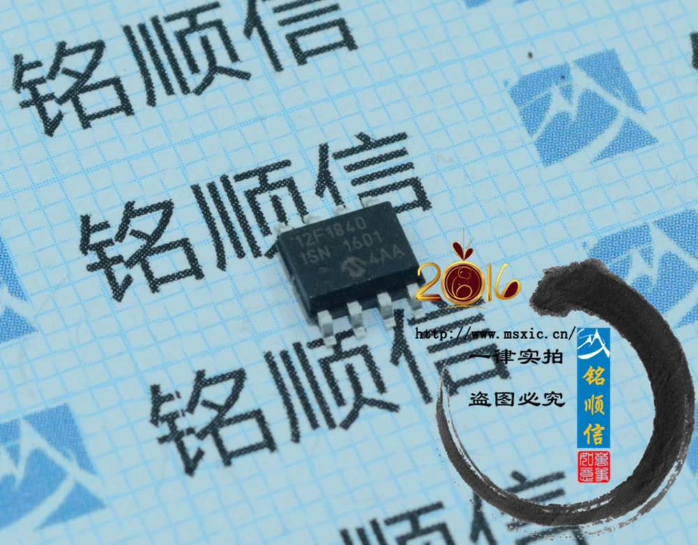 Xio3130zhc [Original] UBGA-196 Shenzhen spot