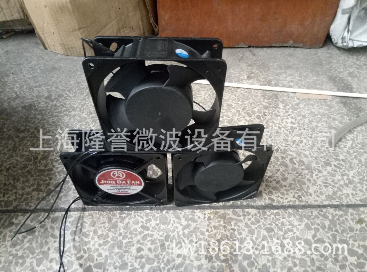 轴流风机12038双滚珠 微波风机 微波设备配件 微波干燥机 杀菌机