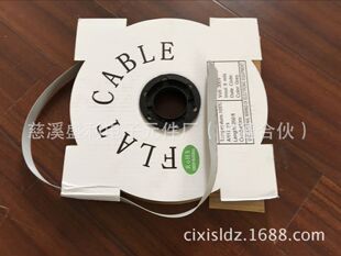 �F؛ FC-20P��ɫ�ž� ��ɫ��ƽ�� �g��2.0MM ÿ�P76.5��1.5Ԫһ��