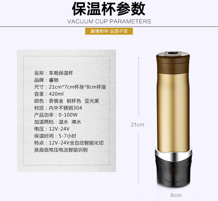 3503(路美达)PSD_10