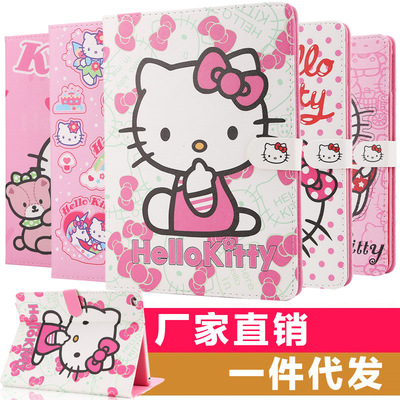 2019新ipad10.2平板mini5卡通保护壳min123迷你4休眠6皮套Por10.5|ms