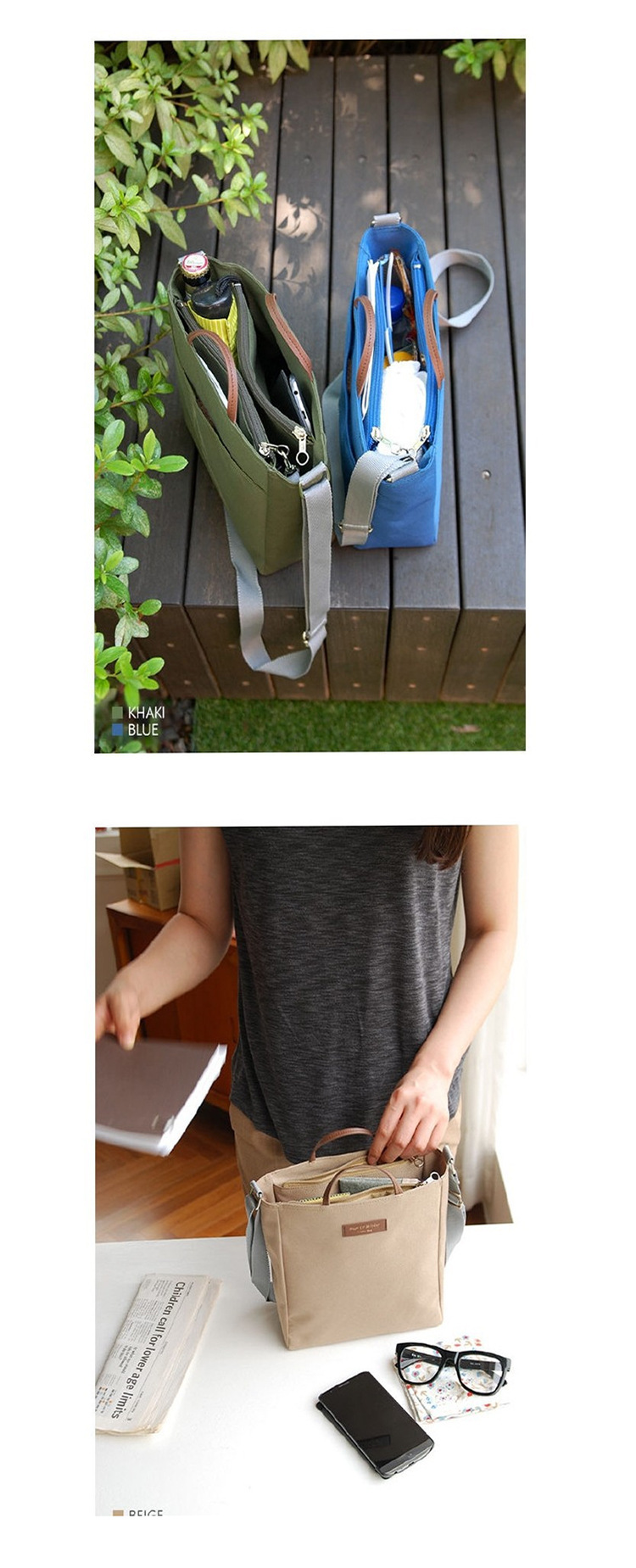 批发采购收纳袋、收纳包_07