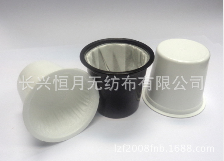 咖啡过滤杯子光面无纺布-亲水光面无纺布-亚光无纺布，恒月