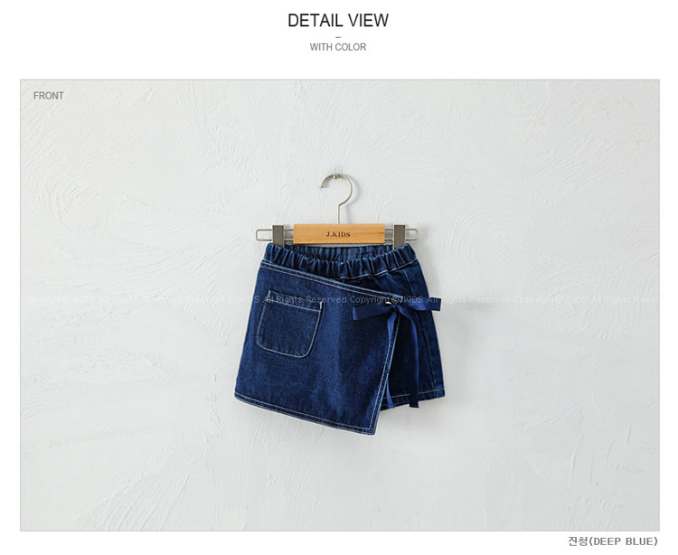 Jupe pour fille - Ref 2049076 Image 17