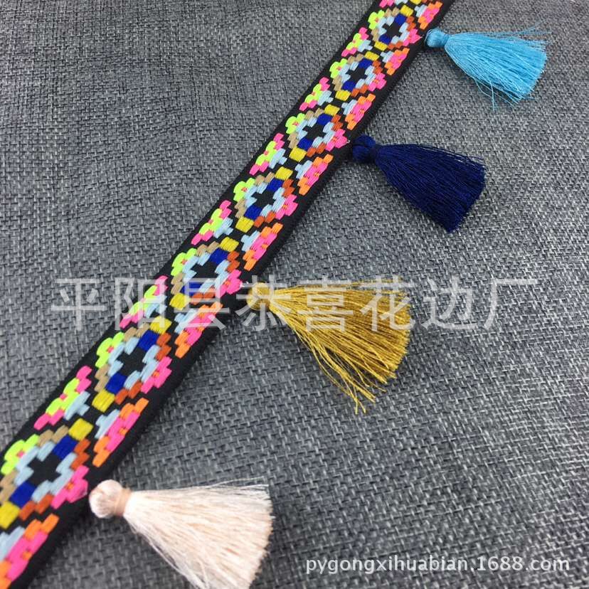 七彩民族带流苏