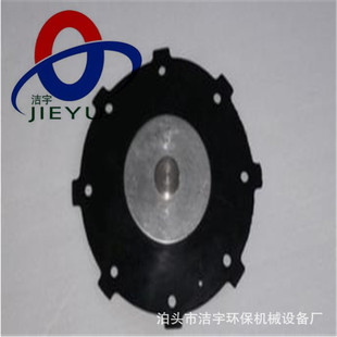 DMF-40�yĤƬ1.5���}�_늴��y�yƬ���m�ܷ�|Ƭ��Ȧ��СĤƬ�|Ƭ