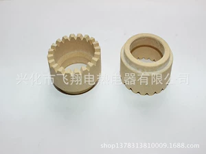 [陶瓷焊接环  电弧焊专用陶瓷环 螺柱保护耐高温陶瓷管 规格齐全]