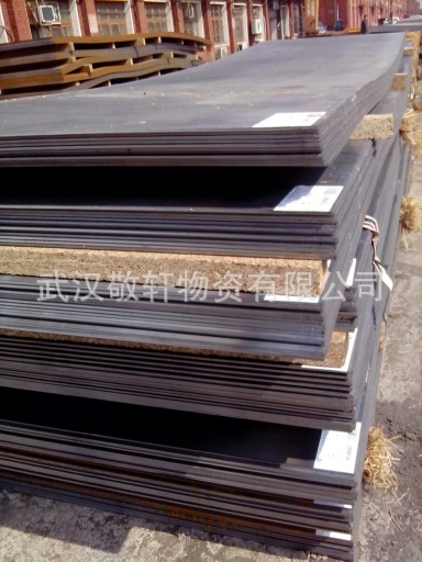 长期批发武钢耐磨板NM360 6*1500*6000