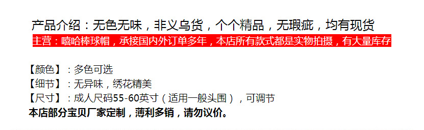 QQ截图20160822150235