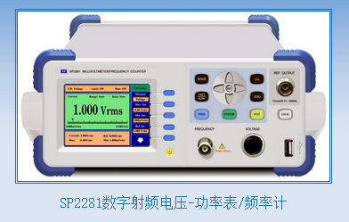 功率表功率  数字SP2271/SP2281