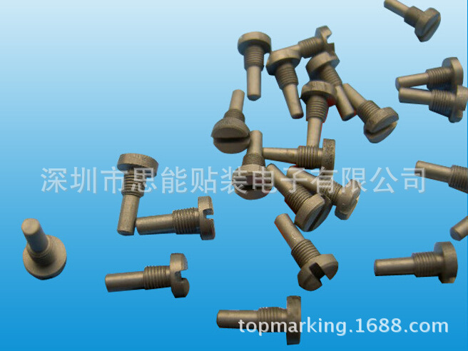 供应SMT贴片机配件 松下贴片机配件 头像螺丝 1023810003 PIN
